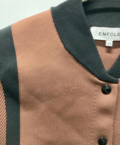 ENFOLD（エンフォルド）ENFOLD (エンフォルド) Knit Jumper/ニットジャンパー ブラウン サイズ:38の古着・服飾アイテム