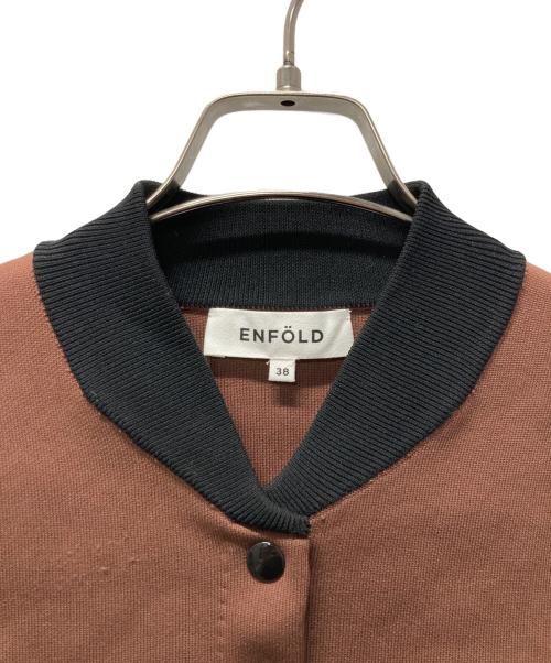 ENFOLD（エンフォルド）ENFOLD (エンフォルド) Knit Jumper/ニットジャンパー ブラウン サイズ:38の古着・服飾アイテム