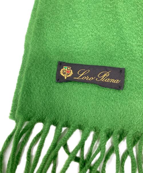 LORO PIANA（ロロピアーナ）LORO PIANA (ロロピアーナ) カシミヤマフラー グリーンの古着・服飾アイテム