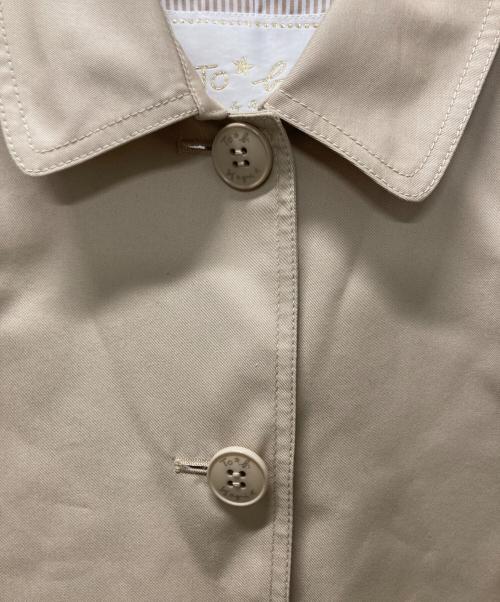 To b. by agnes b.（トゥービー バイ アニエスベー）To b. by agnes b. (トゥービー バイ アニエスベー) buttoned coat/ステンカラーコート ベージュ サイズ:36 未使用品の古着・服飾アイテム