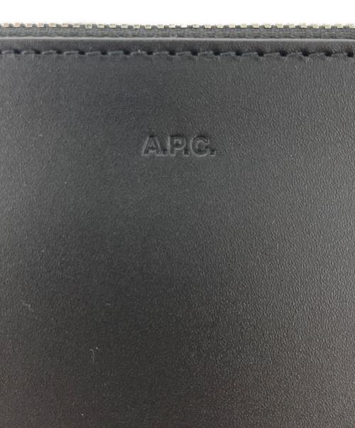 A.P.C.（アーペーセー）A.P.C. (アーペーセー) クラッチバッグ/レザーポーチ ブラックの古着・服飾アイテム