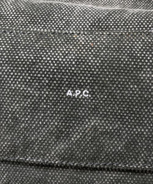 A.P.C.（アーペーセー）A.P.C. (アーペーセー) レザーボストンバッグ/2Wayバッグ グリーンの古着・服飾アイテム