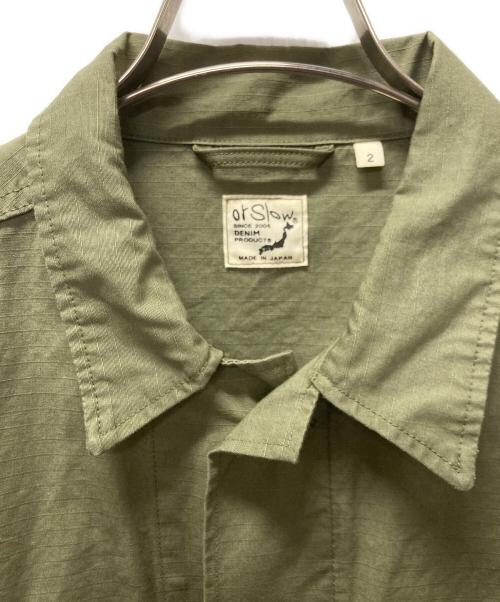 orSlow（オアスロウ）orSlow (オアスロウ) U.S ARMY TROPICAL JACKET/USアーミートロピカルジャケット カーキ サイズ:2の古着・服飾アイテム