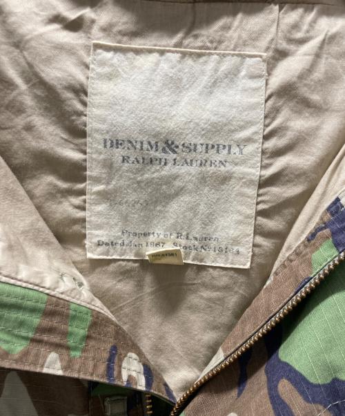 Denim & Supply Ralph Lauren（デニム＆サプライ ラルフローレン）Denim & Supply Ralph Lauren (デニム＆サプライ ラルフローレン) カモフラミリタリージャケット カーキ サイズ:Mの古着・服飾アイテム