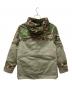 Denim & Supply Ralph Lauren (デニム＆サプライ ラルフローレン) カモフラミリタリージャケット カーキ サイズ:M：8000円