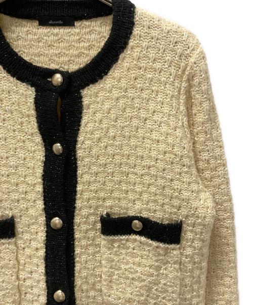 allureville（アルアバイル）allureville (アルアバイル) ニットジャケット ベージュ×ブラック サイズ:２の古着・服飾アイテム