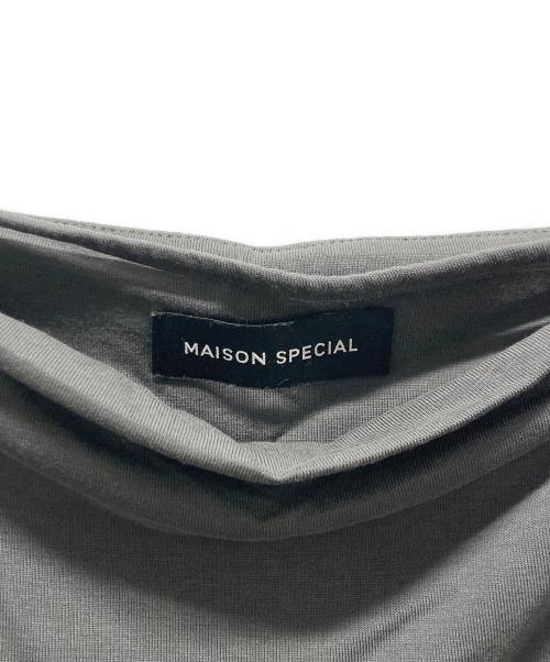 MAISON SPECIAL（メゾンスペシャル）MAISON SPECIAL (メゾンスペシャル) Ruffle Shirring Camisole グレー サイズ:FREEの古着・服飾アイテム