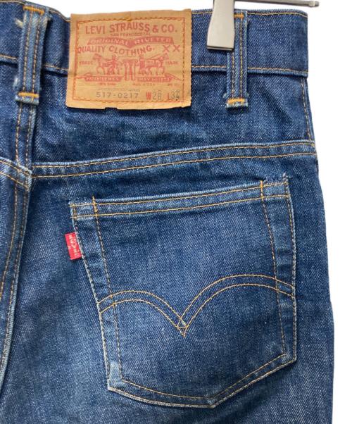 LEVI'S（リーバイス）LEVI'S (リーバイス) 80'sデニムパンツ インディゴ サイズ:71cm(w28)の古着・服飾アイテム