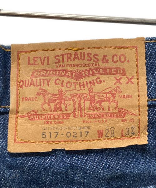 LEVI'S（リーバイス）LEVI'S (リーバイス) 80'sデニムパンツ インディゴ サイズ:71cm(w28)の古着・服飾アイテム