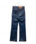 LEVI'S (リーバイス) 80'sデニムパンツ インディゴ サイズ:71cm(w28)：12000円