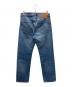 LEVI'S PReMIUM (リーバイス プレミアム) 501 EX LG30 デニム/デニムパンツ インディゴ サイズ:32：7000円