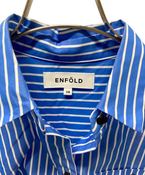 ENFOLD（エンフォルド）ENFOLD (エンフォルド) ストライプブラウス ブルー サイズ:38の古着・服飾アイテム