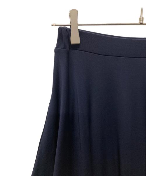 ISSEY MIYAKE（イッセイミヤケ）ISSEY MIYAKE (イッセイミヤケ) 変形イージースカート ネイビー サイズ:2の古着・服飾アイテム