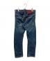 DSQUARED2 (ディースクエアード) M.B. jean/デニムパンツ インディゴ サイズ:42：7000円