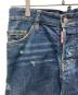 DSQUARED2の古着・服飾アイテム：7000円