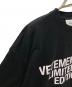 VETEMENTSの古着・服飾アイテム：14000円