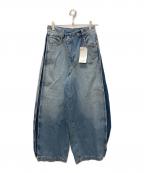 MAISON SPECIALメゾンスペシャル）の古着「Side-Tuck Cocoon Denim Pants」｜インディゴ