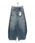 MAISON SPECIAL（メゾンスペシャル）の古着「Side-Tuck Cocoon Denim Pants」｜インディゴ