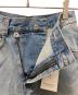 MAISON SPECIALの古着・服飾アイテム：10000円