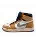 NIKE (ナイキ) Air Jordan 1 Element ブラウン サイズ:29ｃｍ：8000円