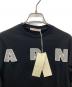 MARNIの古着・服飾アイテム：7000円