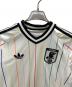 adidas Originalsの古着・服飾アイテム：9000円