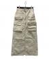 MAISON SPECIAL（メゾンスペシャル）の古着「マルチポケットレイヤードカーゴスカート/Multi Pocket Layered Cargo Skirt」｜アイボリー