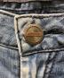 EVISUの古着・服飾アイテム：6000円