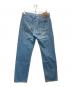 LEVI'S (リーバイス) 90's復刻501XXデニムパンツ インディゴ サイズ:W36L36：15000円