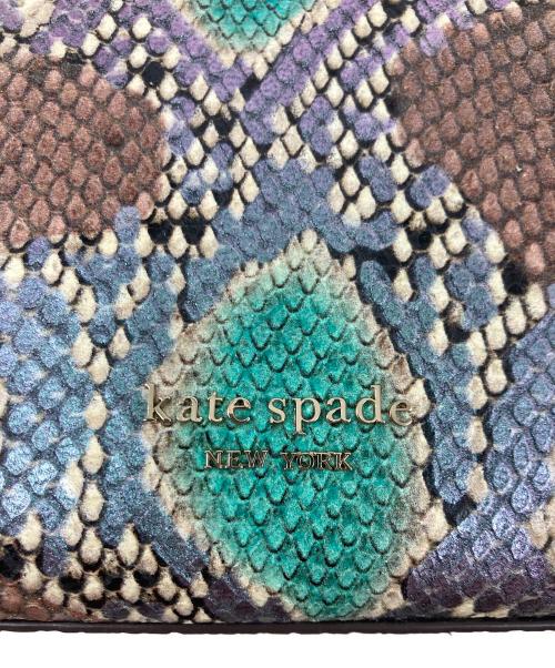 Kate Spade（ケイトスペード）Kate Spade (ケイトスペード) Spencer Snake-Embossed Mini Satchel/スペンサー スネークエンボス ミニサッチェル 黄緑×ブラウンの古着・服飾アイテム