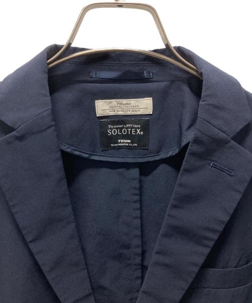 JOURNAL STANDARD relume（ジャーナルスタンダード レリューム）JOURNAL STANDARD relume (ジャーナルスタンダード レリューム) SOLOTEX(R)マルチ4WAYストレッチセットアップ ネイビー サイズ:Sの古着・服飾アイテム