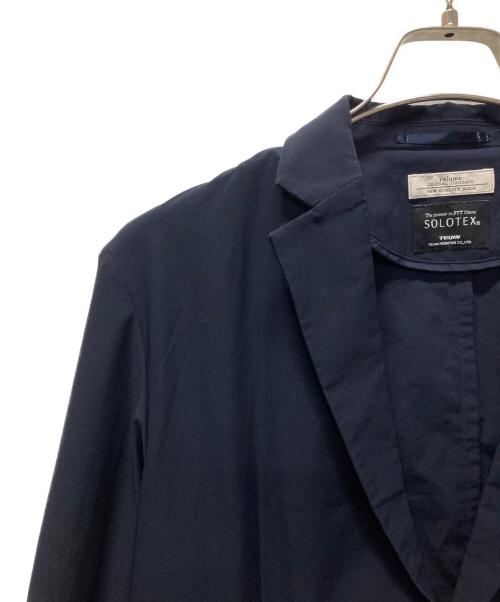 JOURNAL STANDARD relume（ジャーナルスタンダード レリューム）JOURNAL STANDARD relume (ジャーナルスタンダード レリューム) SOLOTEX(R)マルチ4WAYストレッチセットアップ ネイビー サイズ:Sの古着・服飾アイテム
