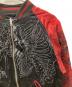 絡繰魂の古着・服飾アイテム：13000円