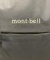 中古・古着 mont-bell (モンベル) ディライトパック 17 ネイビー：6000円