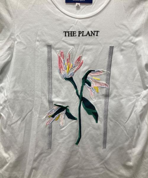AKIRA NAKA（アキラナカ）AKIRA NAKA (アキラナカ) PLANT刺繍Ｔシャツ ホワイト サイズ:38の古着・服飾アイテム