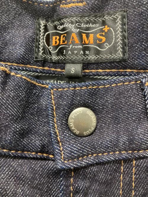 BEAMS（ビームス）BEAMS (ビームス) リジットデニムパンツ インディゴ サイズ:Sの古着・服飾アイテム