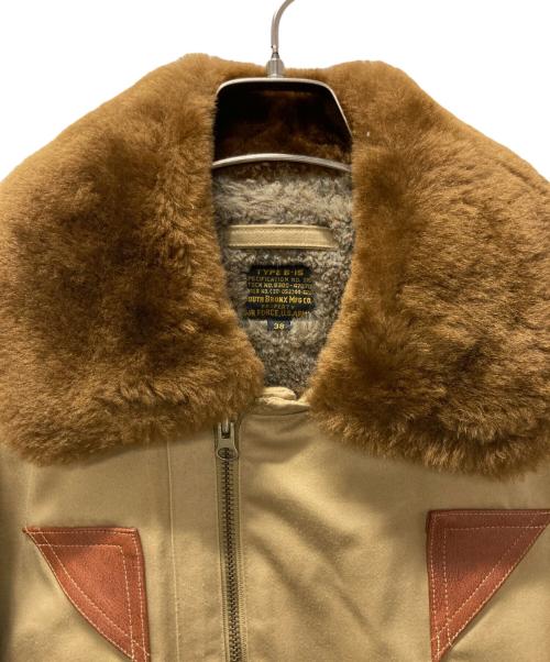 SOUTH BRONX MFG CO.（サウス ブロンクス）SOUTH BRONX MFG CO. (サウス ブロンクス) B-15フライトジャケット ブラウン サイズ:38の古着・服飾アイテム