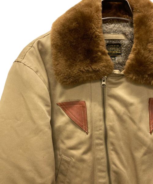 SOUTH BRONX MFG CO.（サウス ブロンクス）SOUTH BRONX MFG CO. (サウス ブロンクス) B-15フライトジャケット ブラウン サイズ:38の古着・服飾アイテム