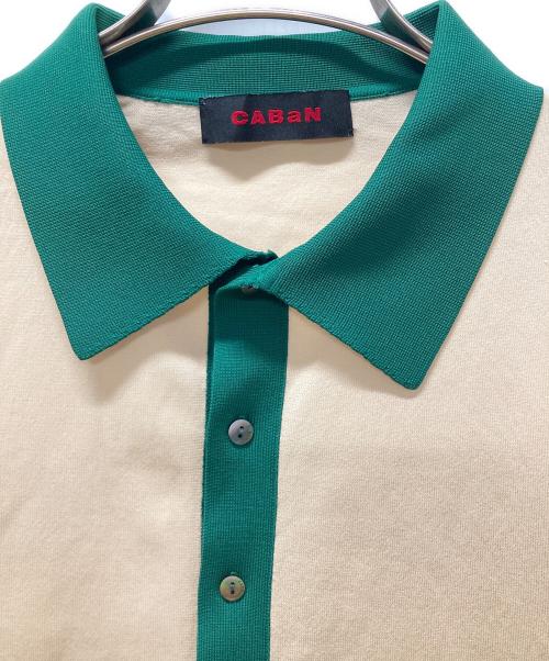 CABAN（キャバン）CABaN (キャバン) バイカラーカーディガン ベージュ サイズ:Fの古着・服飾アイテム