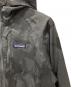 中古・古着 Patagonia (パタゴニア) フーディニ・ジャケット グレー サイズ:S：7000円