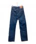 LEVI'S VINTAGE CLOTHING (リーバイス ビンテージ クロージング) 復刻501XXデニムパンツ インディゴ サイズ:71cm(w28)：9000円