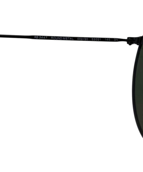 RAY-BAN（レイバン）RAY-BAN (レイバン) サングラス ブラウン サイズ:58□17-135の古着・服飾アイテム