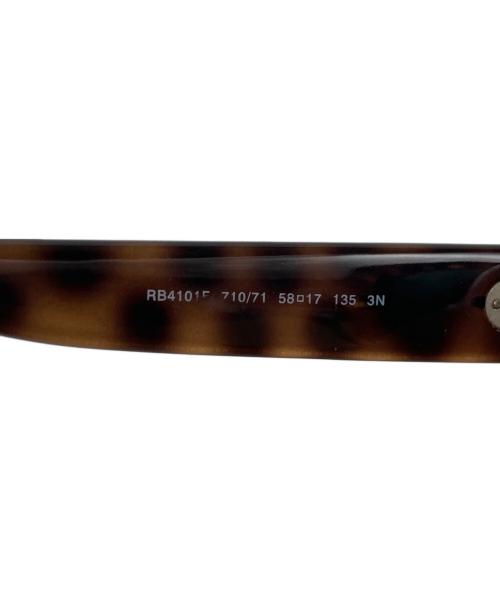 RAY-BAN（レイバン）RAY-BAN (レイバン) Round METAL サングラス ブラック サイズ:53□21-145の古着・服飾アイテム