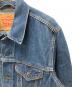 中古・古着 LEVI'S (リーバイス) 14oz トラッカーデニムジャケット インディゴ サイズ:S：6000円