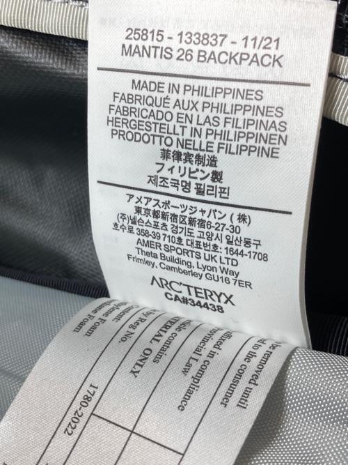ARC'TERYX（アークテリクス）ARC'TERYX (アークテリクス) Mantis 26 Backpack ブラックの古着・服飾アイテム