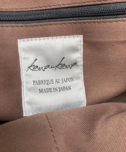 kawa-kawa（カワカワ）kawa-kawa (カワカワ) ビッグファスナーサークルバッグ ベージュの古着・服飾アイテム