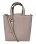 FURLA（フルラ）の古着「SFERA VERTICAL CROSSBODY BAG/スフェラ2WAショルダーYバッグ」｜ピンク
