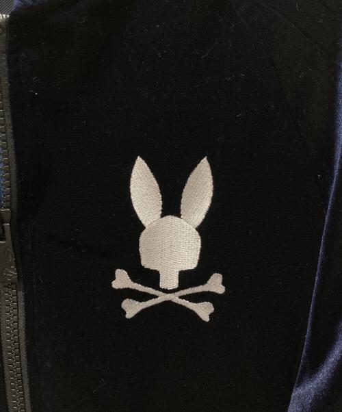 Psycho Bunny（サイコ バニー）Psycho Bunny (サイコ バニー) SKOOKUM (スクーカム) ベロアスカジャン ネイビー サイズ:Sの古着・服飾アイテム