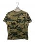 maharishi（マハリシ）の古着「迷彩Tシャツ」｜カーキ