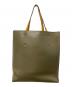 MARNI (マルニ) MUSEO TOTE BAG/ミュゼオ レザートートバッグ ベージュ×カーキ：22000円